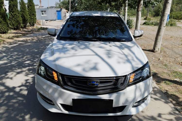 Used Geely Auto Emgrand 2017 Sedan Million Edition 1.5L CVT Luxury Model Front