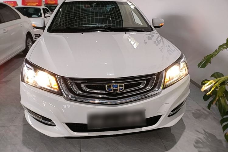 Used Geely Auto Emgrand 2017 Sedan Million Edition 1.5L Manual Upward Connect Version Front