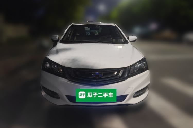Used Geely Auto Emgrand 2017 Sedan Million Edition 1.5L Manual Luxury Model Front