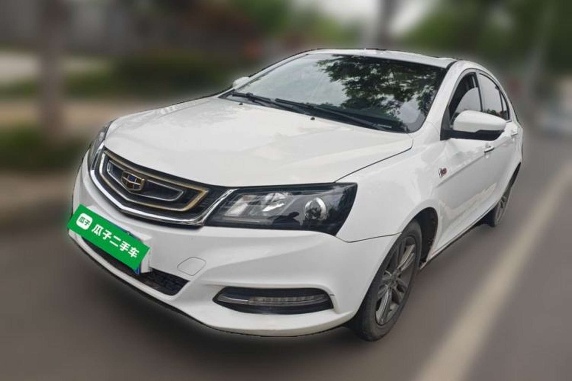 Used Geely Auto Emgrand 2017 Sedan Million Edition 1.5L CVT Upward Version Front Left 45 Deg