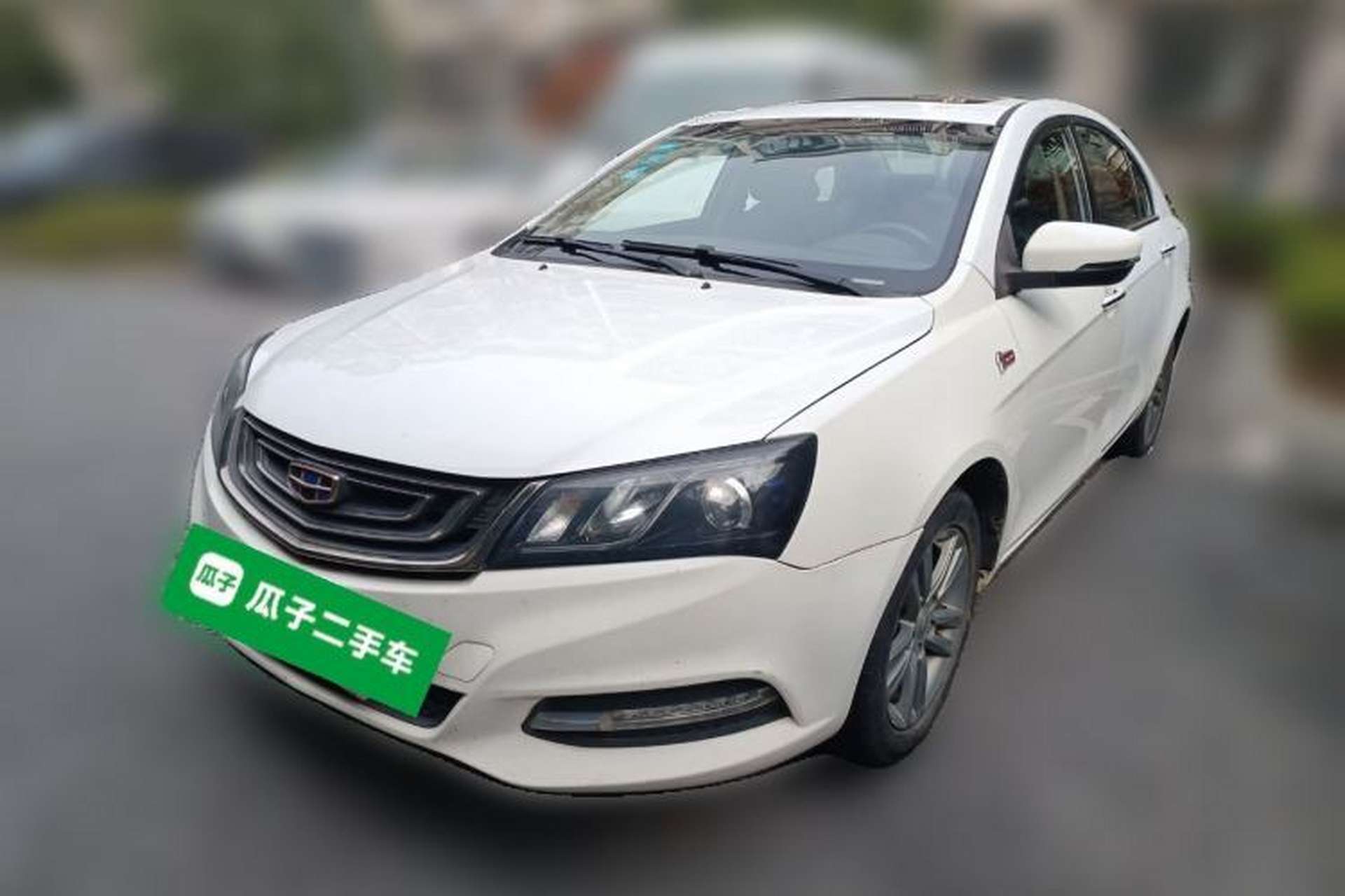 Used Geely Auto Emgrand 2017 Sedan Million Edition 1.5L CVT Upward Connectivity Version Front Left 45 Deg
