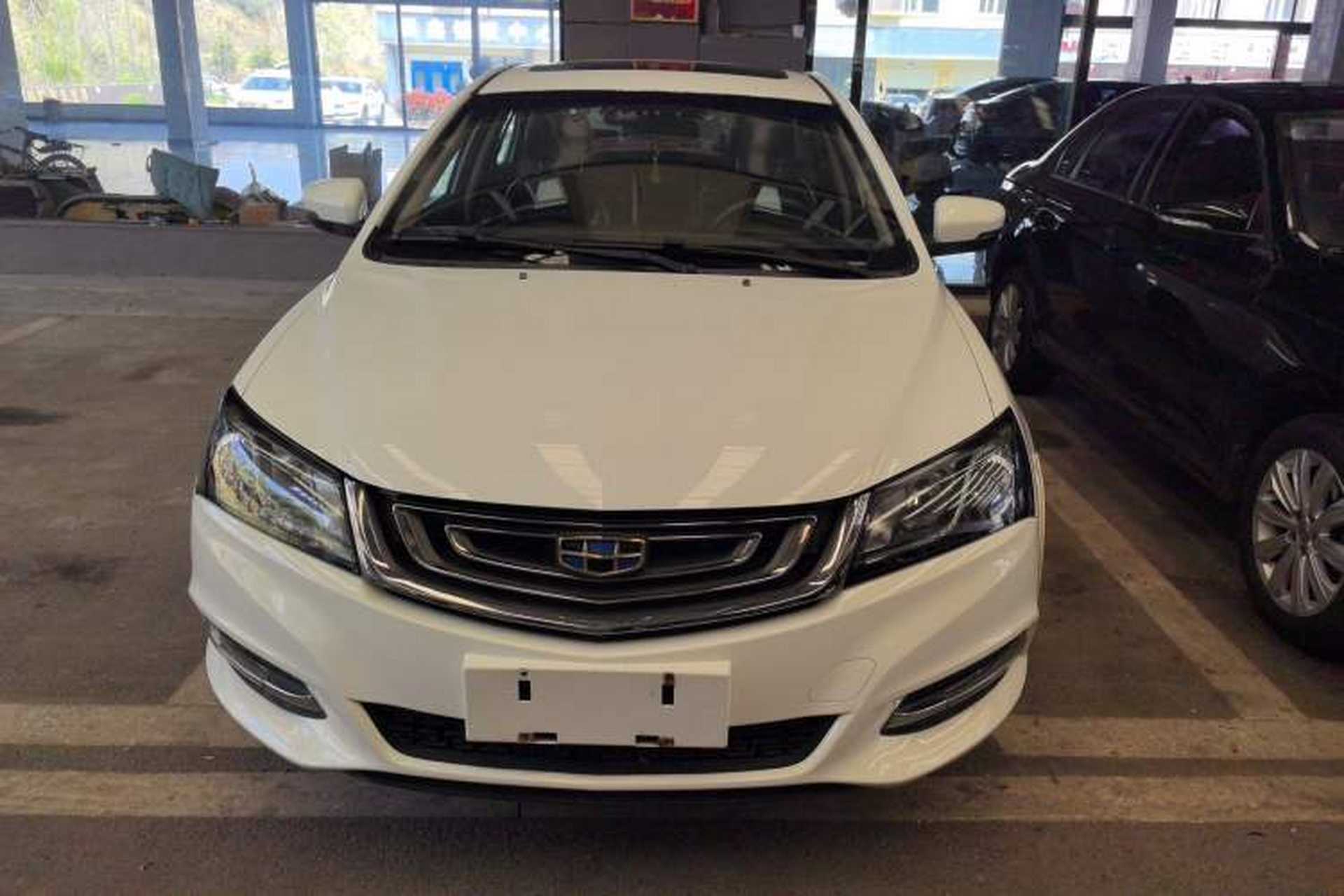 Used Geely Auto Emgrand 2017 Sedan Million Edition 1.5L CVT Upward Version Front
