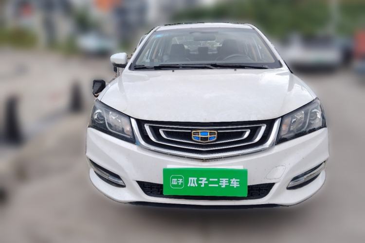 Used Geely Auto Emgrand 2017 Sedan Million Edition 1.5L Manual - Upward Version Front