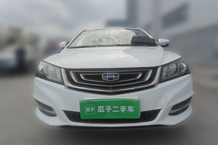 Used Geely Auto Emgrand 2017 Sedan Million Edition 1.5L CVT Upward Version Front