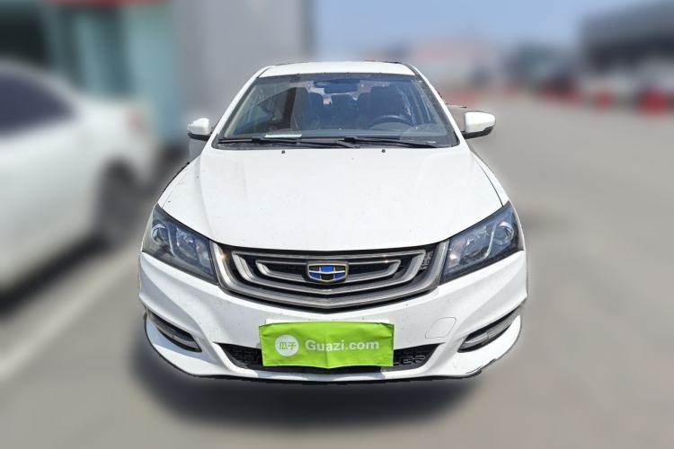 Used Geely Auto Emgrand 2017 Sedan Million Edition 1.5L Manual Luxury Model Front