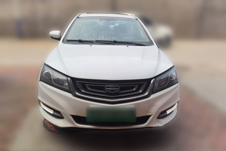 Used Geely Auto Emgrand 2017 Sedan Million Edition 1.5L CVT Upward Version Front