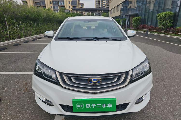 Used Geely Auto Emgrand 2017 Sedan Million Edition 1.5L CVT Luxury Model Front
