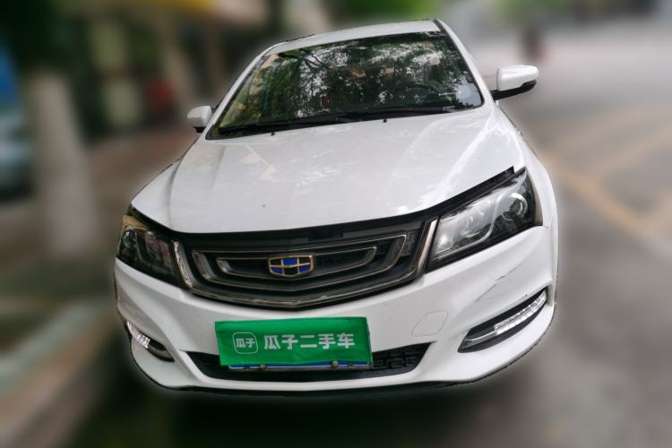 Used Geely Auto Emgrand 2017 Sedan Million Edition 1.5L Manual Luxury Model Front