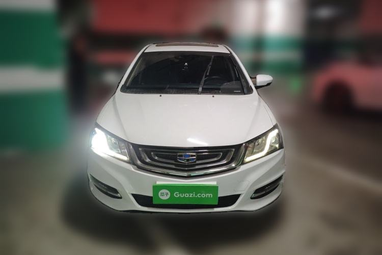 Used Geely Auto Emgrand 2017 Sedan Million Edition 1.5L CVT Upward Connectivity Version Front