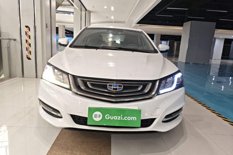 Used Geely Auto Emgrand 2017 Sedan Million Edition 1.5L Manual - Upward Version Front