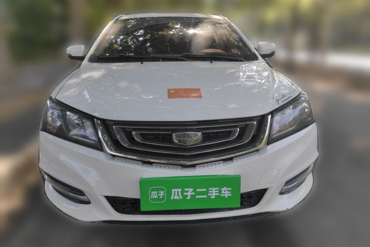 Used Geely Auto Emgrand 2017 Sedan Million Edition 1.5L Manual Upward Connect Version Front