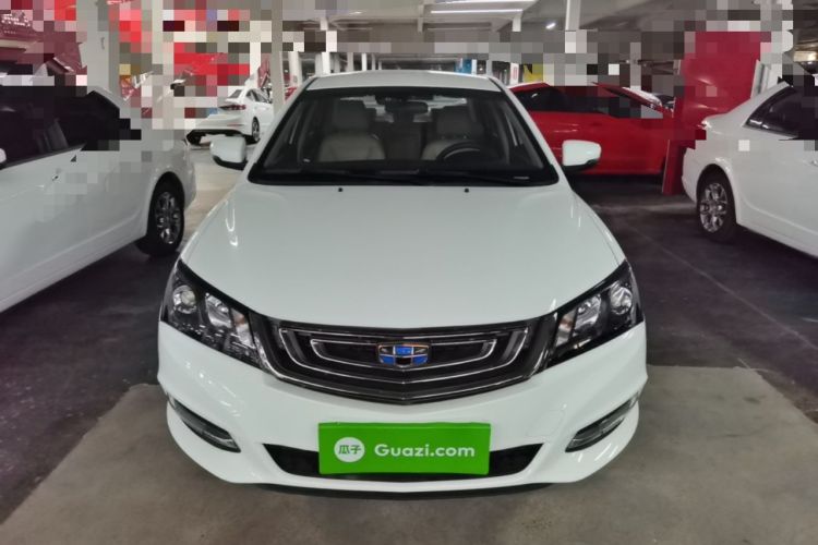 Used Geely Auto Emgrand 2017 Sedan Million Edition 1.5L CVT Luxury Model Front