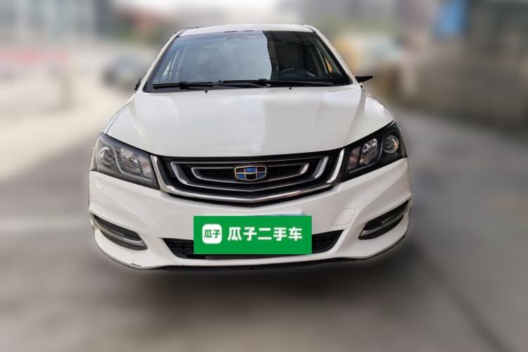 Used Geely Auto Emgrand 2017 Sedan Million Edition 1.5L CVT Luxury Model Front