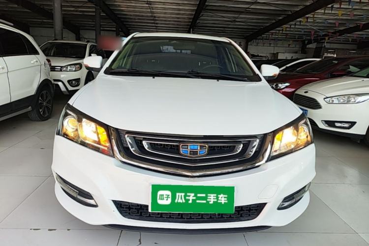 Used Geely Auto Emgrand 2017 Sedan Million Edition 1.5L Manual - Upward Version Front