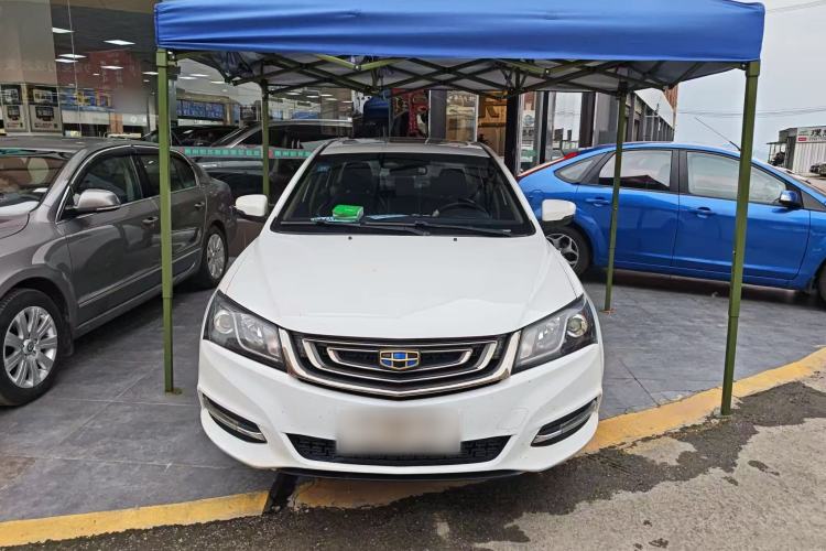 Used Geely Auto Emgrand 2017 Sedan Million Edition 1.5L Manual - Upward Version Front