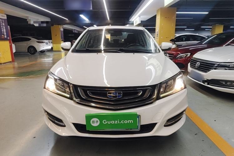 Used Geely Auto Emgrand 2017 Sedan Million Edition 1.5L Manual Upward Connect Version Front