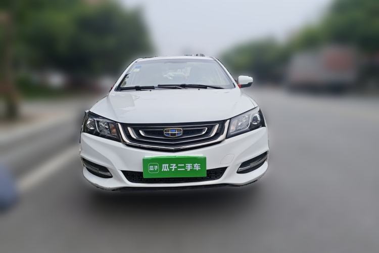 Used Geely Auto Emgrand 2017 Sedan Million Edition 1.5L Manual - Upward Version Front