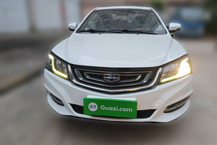 Used Geely Auto Emgrand 2017 Sedan Million Edition 1.5L Manual Luxury Model Front