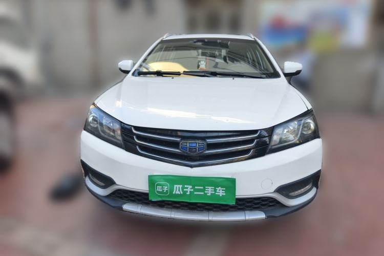 Used Geely Auto Emgrand 2017 Hatchback RS Million Edition 1.5L Manual Upward Version Front