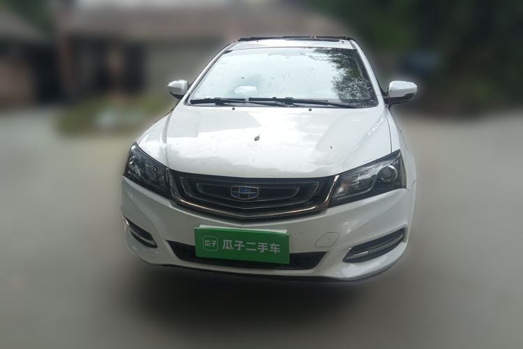Used Geely Auto Emgrand 2017 Sedan Million Edition 1.5L Manual - Upward Version Front