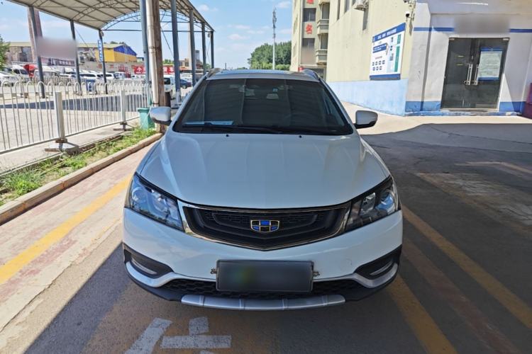 Used Geely Auto Emgrand 2017 Hatchback RS Million Edition 1.5L CVT Upward Version Front