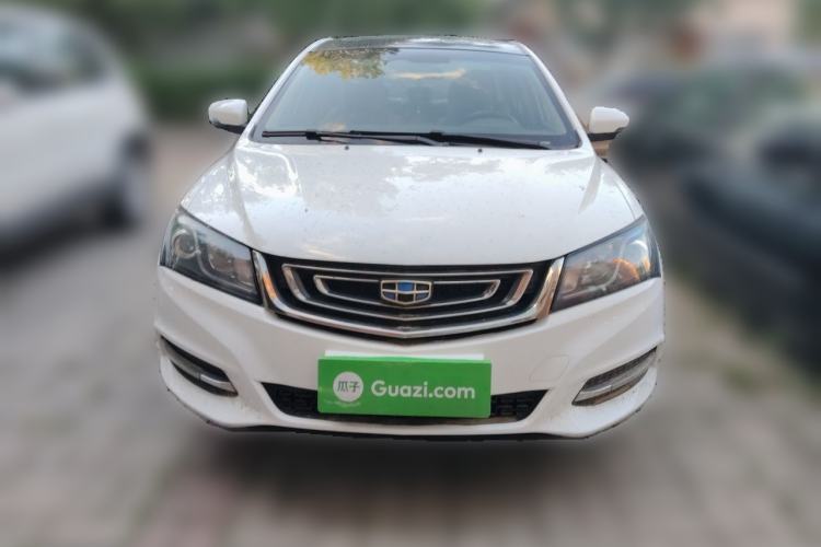 Used Geely Auto Emgrand 2017 Sedan Million Edition 1.5L CVT Upward Version Front