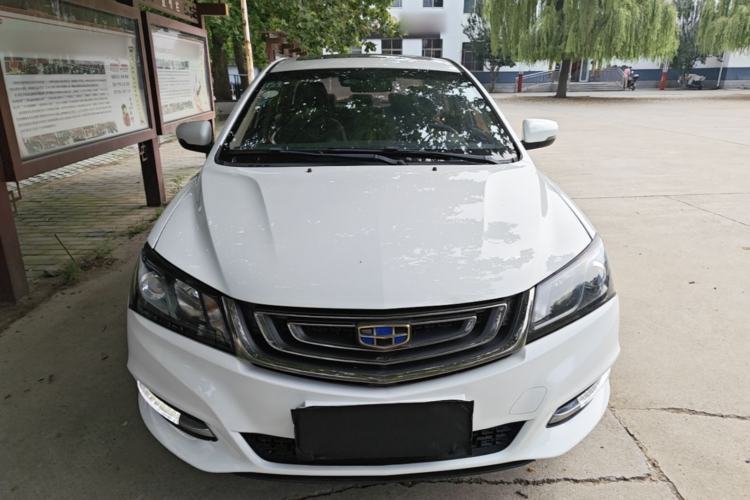 Used Geely Auto Emgrand 2017 Sedan Million Edition 1.5L CVT Upward Version Front