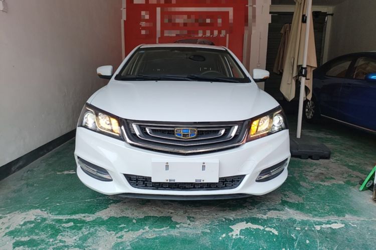 Used Geely Auto Emgrand 2017 Sedan Million Edition 1.5L Manual - Upward Version Front