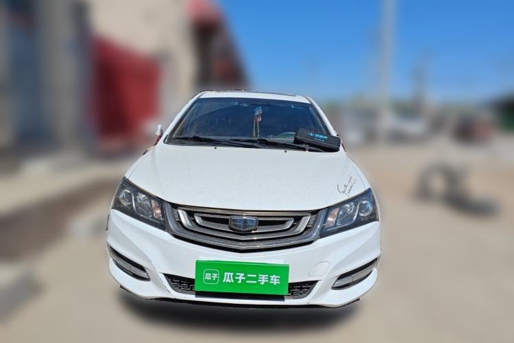Used Geely Auto Emgrand 2017 Sedan Million Edition 1.5L CVT Upward Connectivity Version Front