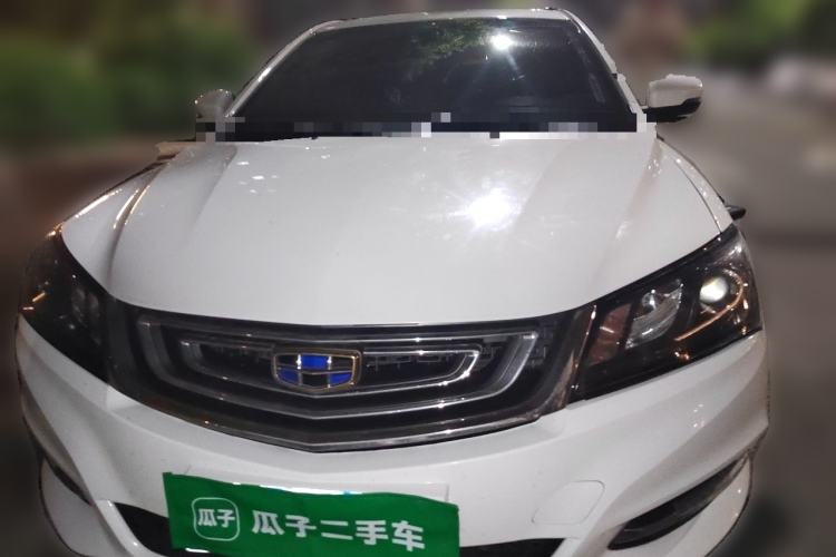 Used Geely Auto Emgrand 2017 Sedan Million Edition 1.5L Manual - Upward Version Front