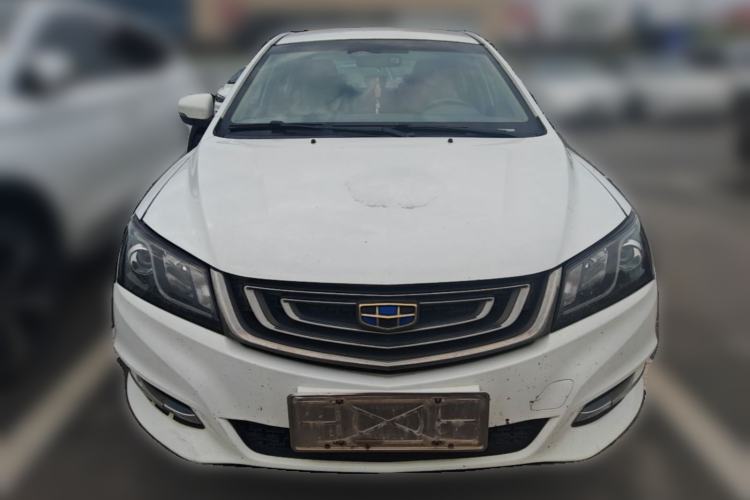 Used Geely Auto Emgrand 2017 Sedan Million Edition 1.5L Manual Luxury Model Front