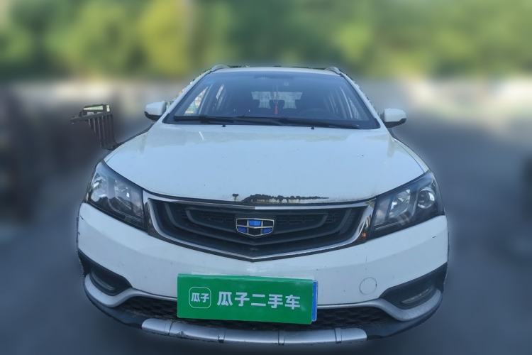 Used Geely Auto Emgrand 2017 Hatchback RS Million Edition 1.5L Manual Upward Version Front