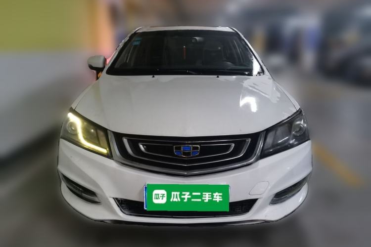 Used Geely Auto Emgrand 2017 Sedan Million Edition 1.5L CVT Upward Connectivity Version Front