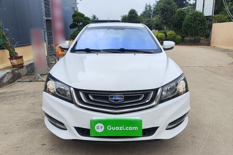 Used Geely Auto Emgrand 2017 Sedan Million Edition 1.5L Manual - Upward Version Front