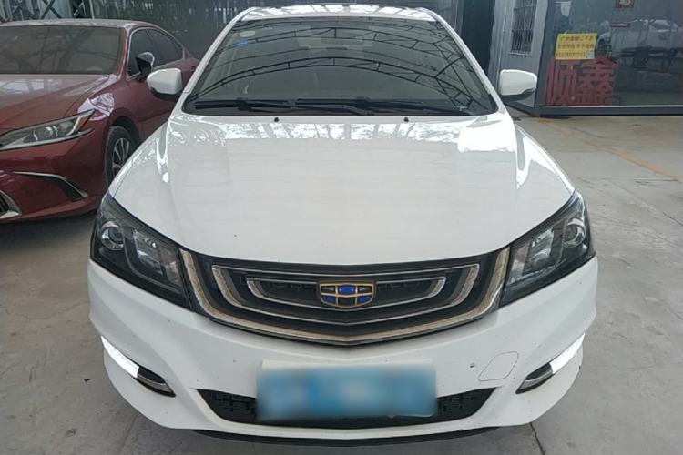 Used Geely Auto Emgrand 2017 Sedan Million Edition 1.5L CVT Upward Version Front