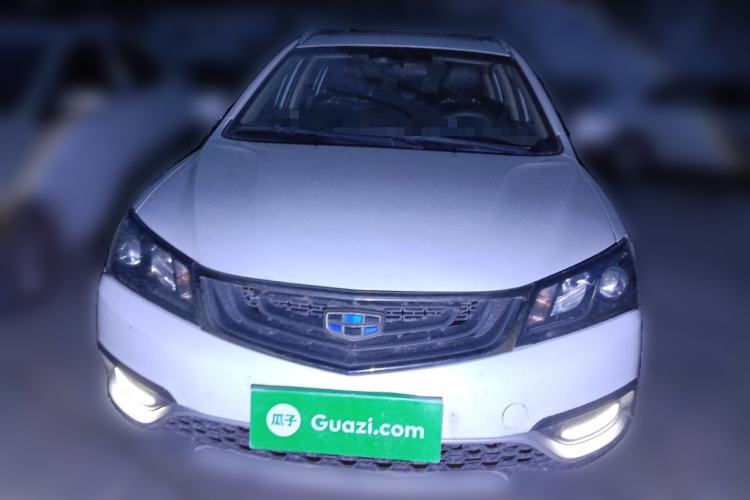 Used Geely Auto Emgrand 2017 Hatchback RS Million Edition 1.5L Manual Upward Version Front