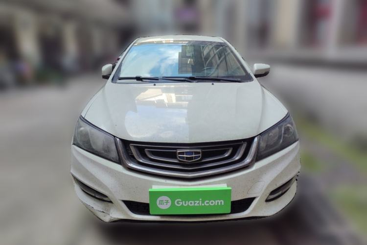 Used Geely Auto Emgrand 2017 Sedan Million Edition 1.5L Manual Luxury Model Front