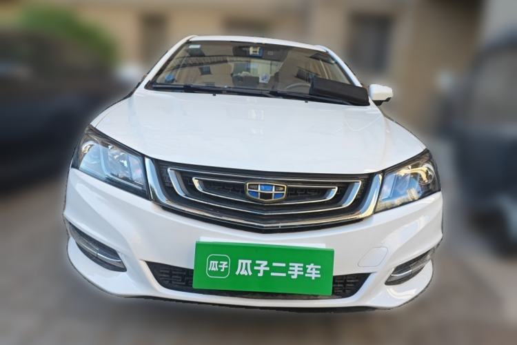 Used Geely Auto Emgrand 2017 Sedan Million Edition 1.5L Manual Luxury Model Front