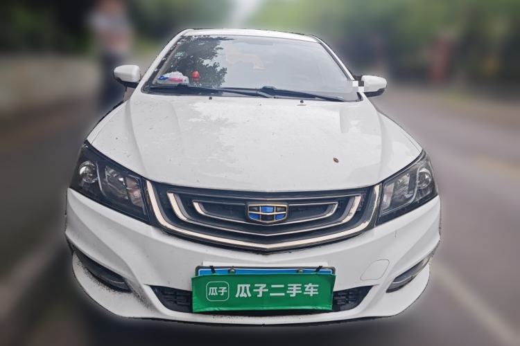 Used Geely Auto Emgrand 2017 Sedan Million Edition 1.5L Manual Luxury Model Front