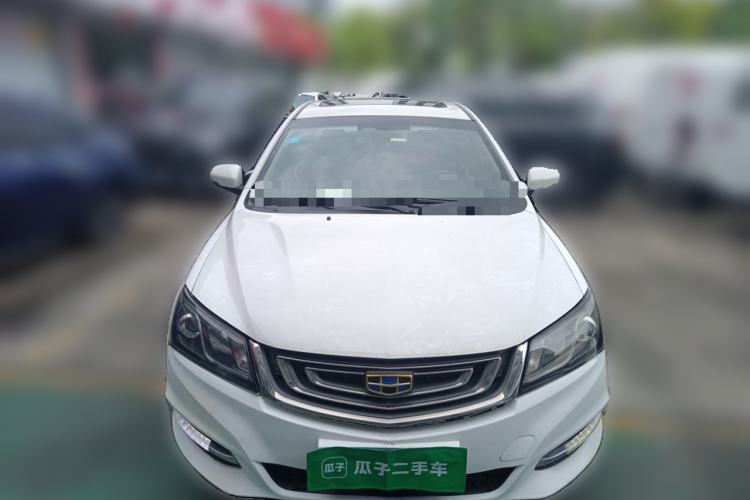 Used Geely Auto Emgrand 2017 Sedan Million Edition 1.5L Manual - Upward Version Front