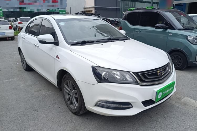 Used Geely Auto Emgrand 2017 Sedan Million Edition 1.5L CVT Upward Version Front Right 45 Deg