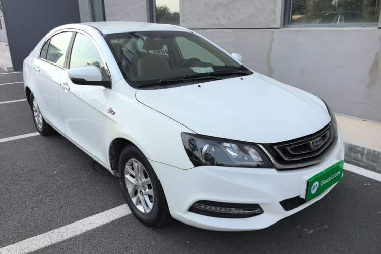 Used Geely Auto Emgrand 2017 Sedan Million Edition 1.5L CVT Luxury Model Front Right 45 Deg