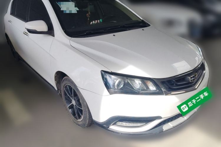 Used Geely Auto Emgrand 2017 Hatchback RS Million Edition 1.5L CVT Upward Version Front Right 45 Deg