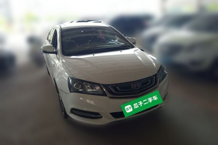 Used Geely Auto Emgrand 2017 Sedan Million Edition 1.5L Manual - Upward Version Front Right 45 Deg