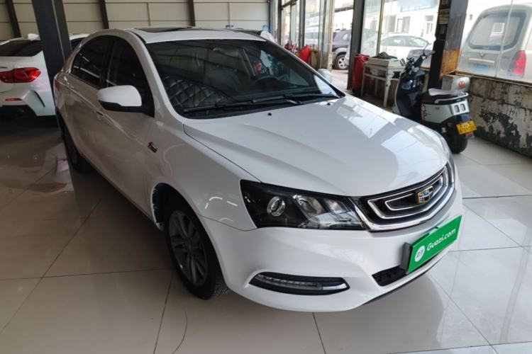 Used Geely Auto Emgrand 2017 Sedan Million Edition 1.5L Manual - Upward Version Front Right 45 Deg