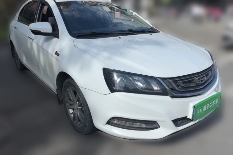 Used Geely Auto Emgrand 2017 Sedan Million Edition 1.5L Manual Upward Connect Version Front Right 45 Deg