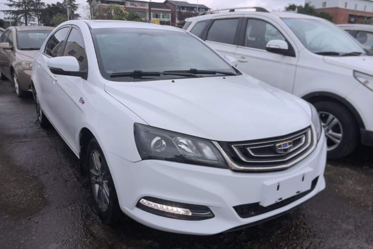 Used Geely Auto Emgrand 2017 Sedan Million Edition 1.5L Manual - Upward Version Front Right 45 Deg