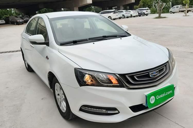 Used Geely Auto Emgrand 2017 Sedan Million Edition 1.5L Manual Luxury Model Front Right 45 Deg