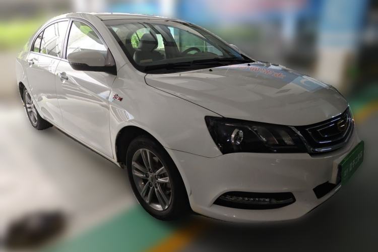 Used Geely Auto Emgrand 2017 Sedan Million Edition 1.5L Manual - Upward Version Front Right 45 Deg