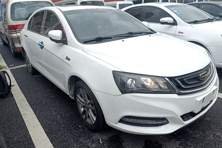 Used Geely Auto Emgrand 2017 Sedan Million Edition 1.5L Manual - Upward Version Front Right 45 Deg